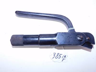 Win. 303 cal. tool - Image 2 of 2