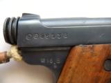 Nambu Type 14 Large Trigger Guard- 4 of 8