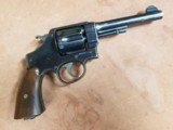 Smith & Wesson model 1917 45 British proofs - 2 of 9