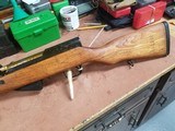 Yugo M59/66 SKS 7.62x39 Unissued All Matching - 6 of 9