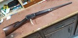 Winchester 1903 - 1 of 13