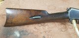 Winchester 1903 - 5 of 13