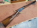 Winchester 94 Pre 64
flat band 30 wcf - 1 of 13