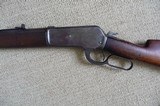 Winchester 1886 45-90 Lever Action Rifle Antique NICE! Original - 11 of 15