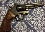 Smith & Wesson Model 48-7 22 Win Mag, 4 Inch Barrel - 3 of 4