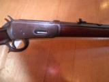 WINCHESTER MODEL 1894
LEVER ACTION RIFLE - 6 of 8