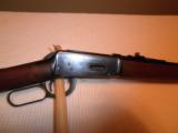 WINCHESTER
MODEL 94 PRE-64 LEVER ACTION RIFLE - 7 of 10