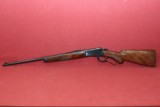 Browning 53 32-20 - 5 of 14