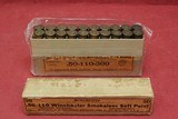 Winchester .50-110 Express (.50-110-300) Smokeless Soft Point - 5 of 9