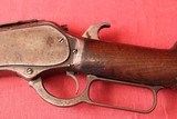 Winchester 1876 45-60 - 6 of 14