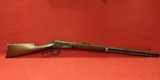Winchester 1894 38-55 Win - 1 of 15