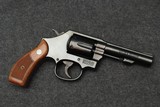 Smith & Wesson 10-14 38 Spl - 5 of 15