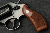 Smith & Wesson 10-14 38 Spl - 4 of 15