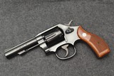 Smith & Wesson 10-14 38 Spl - 1 of 15