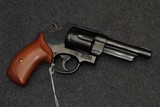Smith & Wesson 21-4 44 Spl - 5 of 15