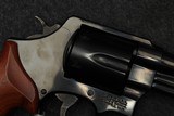 Smith & Wesson 21-4 44 Spl - 7 of 15