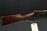 Winchester 1892 25-20 - 2 of 15