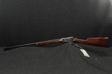 Winchester 1892 25-20 - 10 of 15