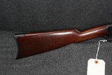Remington 12 22lr - 2 of 15