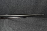 Remington 12 22lr - 4 of 15