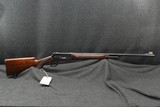 Winchester 71 Deluxe 348 Win - 1 of 15
