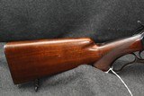 Winchester 71 Deluxe 348 Win - 2 of 15