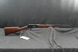 Winchester 94 32 Win spl - 1 of 15