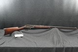 Marlin 1893 38-55 Win - 1 of 15