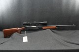 Remington 760 Gamemaster 30-06 - 1 of 15