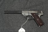 High Standard Model GB 22lr - 1 of 15