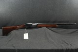 Remington 1100 20ga Sam Walton - 1 of 15