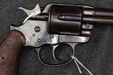 Colt 1878 Large Frame DA 450 Boxer - 6 of 15