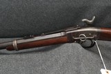 Poultney & Trimble Smith Carbine Civil War Issue - 12 of 15
