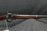 Poultney & Trimble Smith Carbine Civil War Issue - 3 of 15