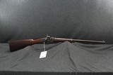 Poultney & Trimble Smith Carbine Civil War Issue - 1 of 15