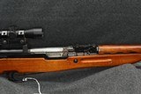 Norinco SKS 7.62x39 - 3 of 15