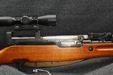 Norinco SKS 7.62x39 - 5 of 15