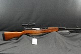 Norinco SKS 7.62x39 - 1 of 15