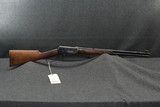 WInchester 94 pre-64 30-30 - 1 of 15