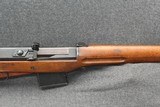 Swedish Ljungman AG-42B 6.5x55 - 3 of 15