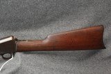 Winchester 1903 22 Auto - 13 of 15
