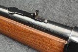 Winchester 71 348 Improved - 13 of 15