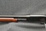 Winchester 12 12ga 1959 - 11 of 15