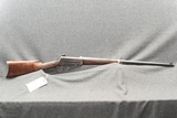 Winchester 1895 35 WCF - 1 of 15