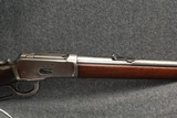 Winchester 53 32 WCF - 3 of 15