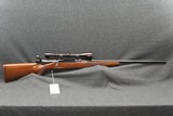 Ruger M77 7mm Rem Mag - 1 of 15