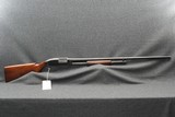 Winchester 12 12ga - 1 of 15