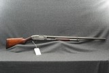 Winchester 12 solid rib 12ga - 1 of 15