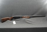 Browning BPS 12ga - 1 of 15