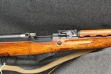 Chinese SKS 7.62x39 - 3 of 15